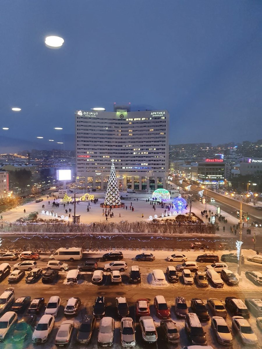 Murmansk City Center