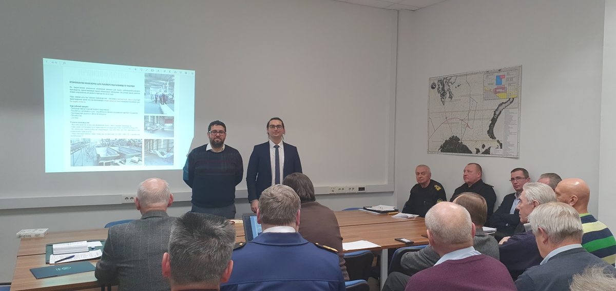 Murmansk Fishing Association — Meeting