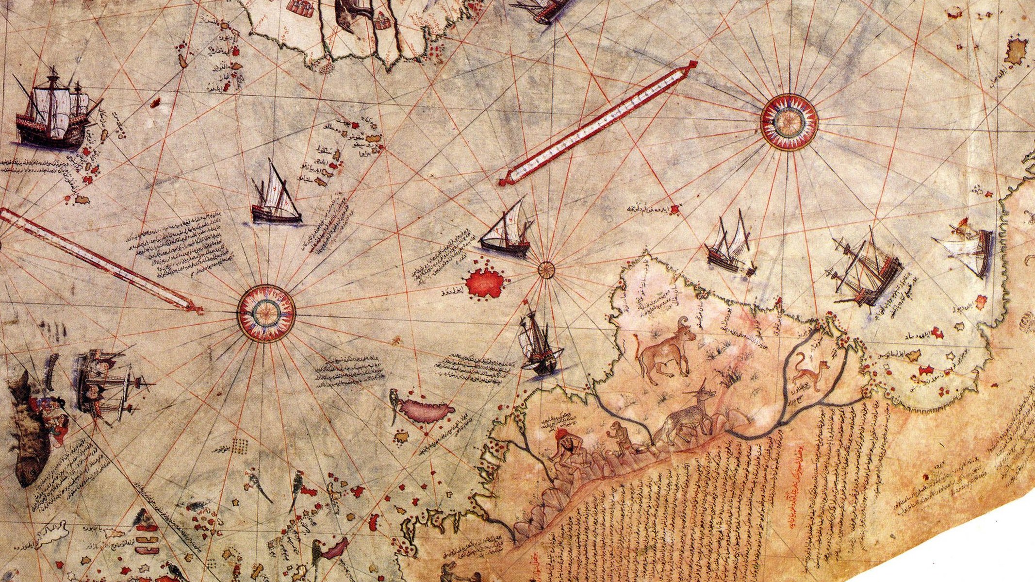 Piri Reis World Map — Turkish maritime heritage